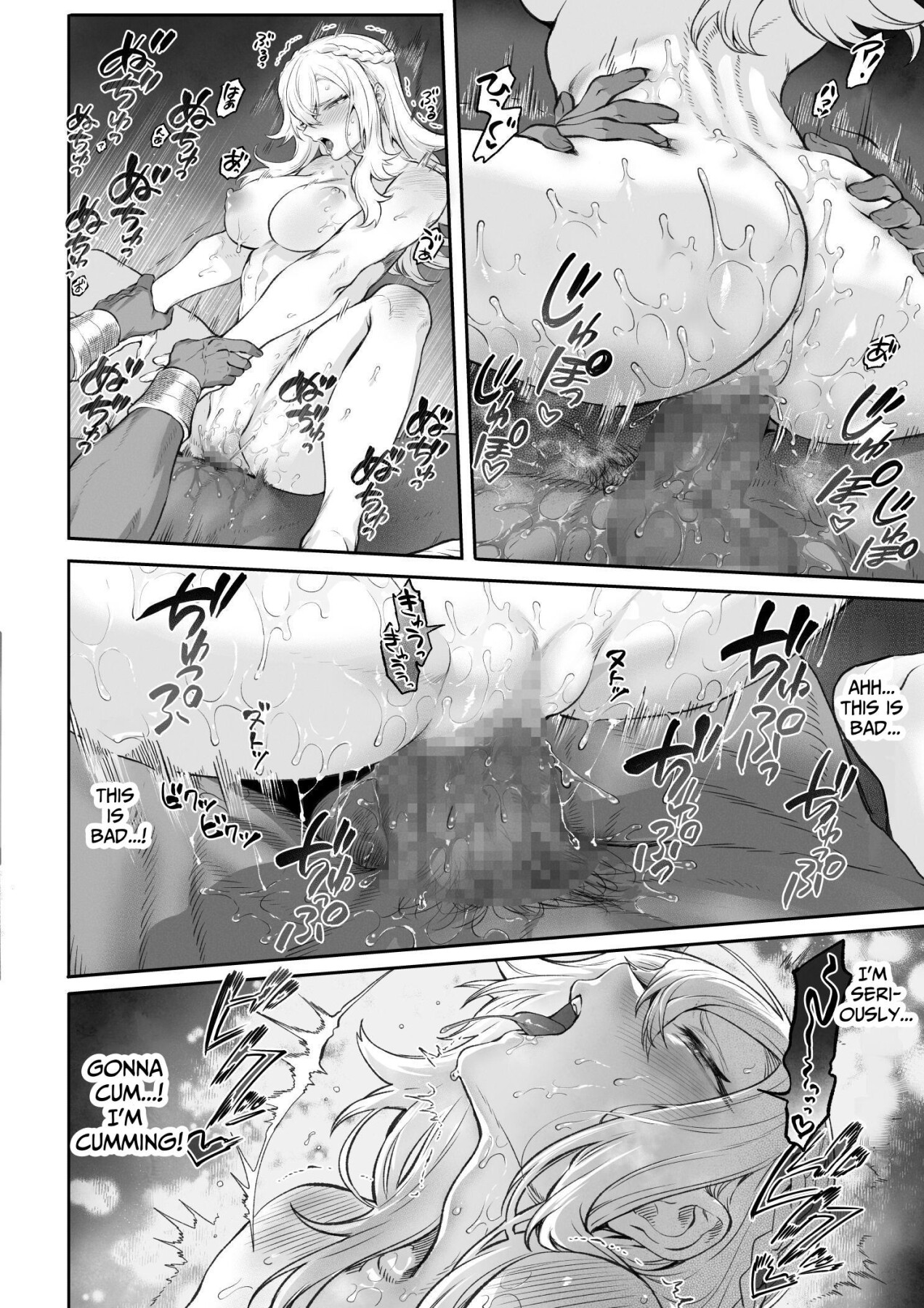 Hentai Manga Comic-Valkyrie and the War! ~Female Fighter Edition~-Read-121